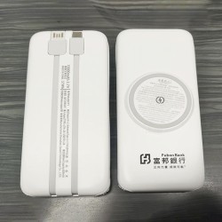 Magsafe Wireless Power Bank 10000mah-Fubon Bank